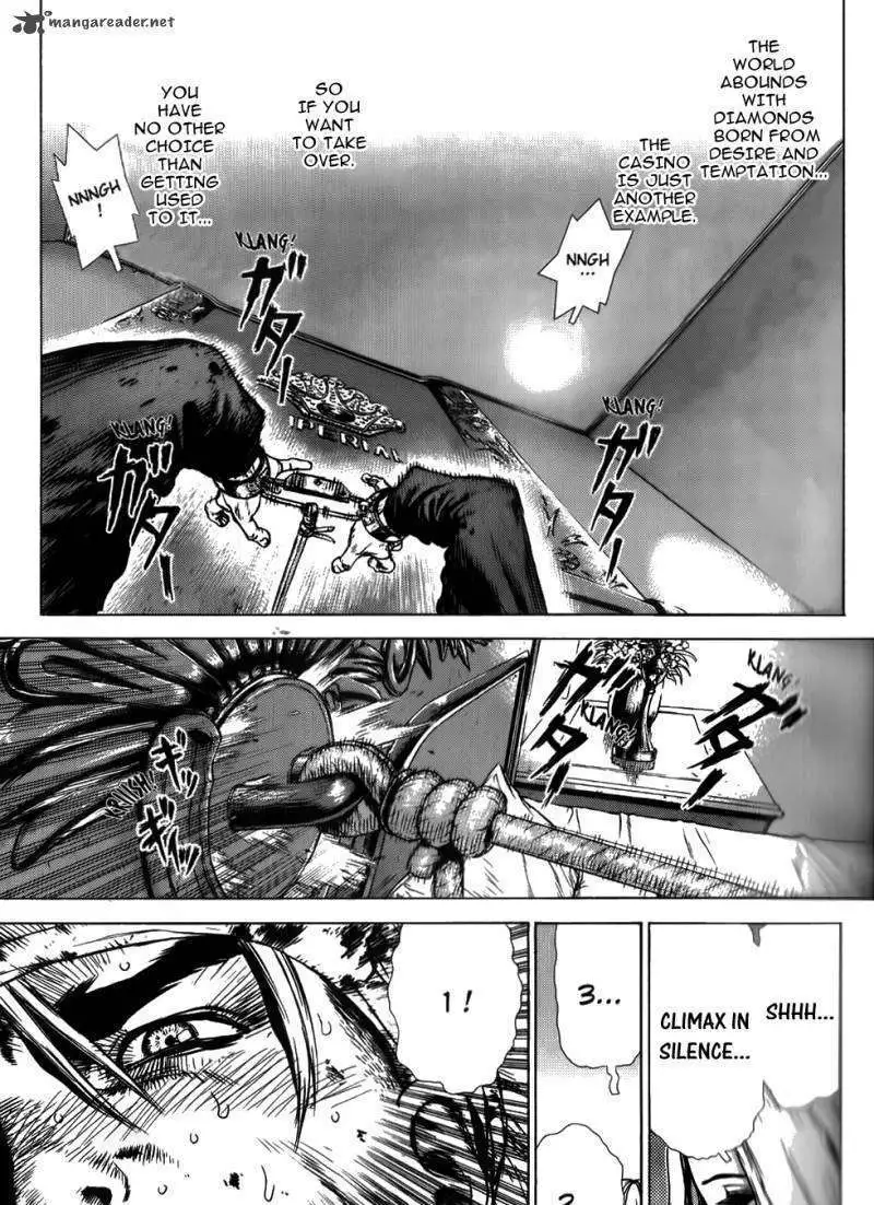 Manga page 13