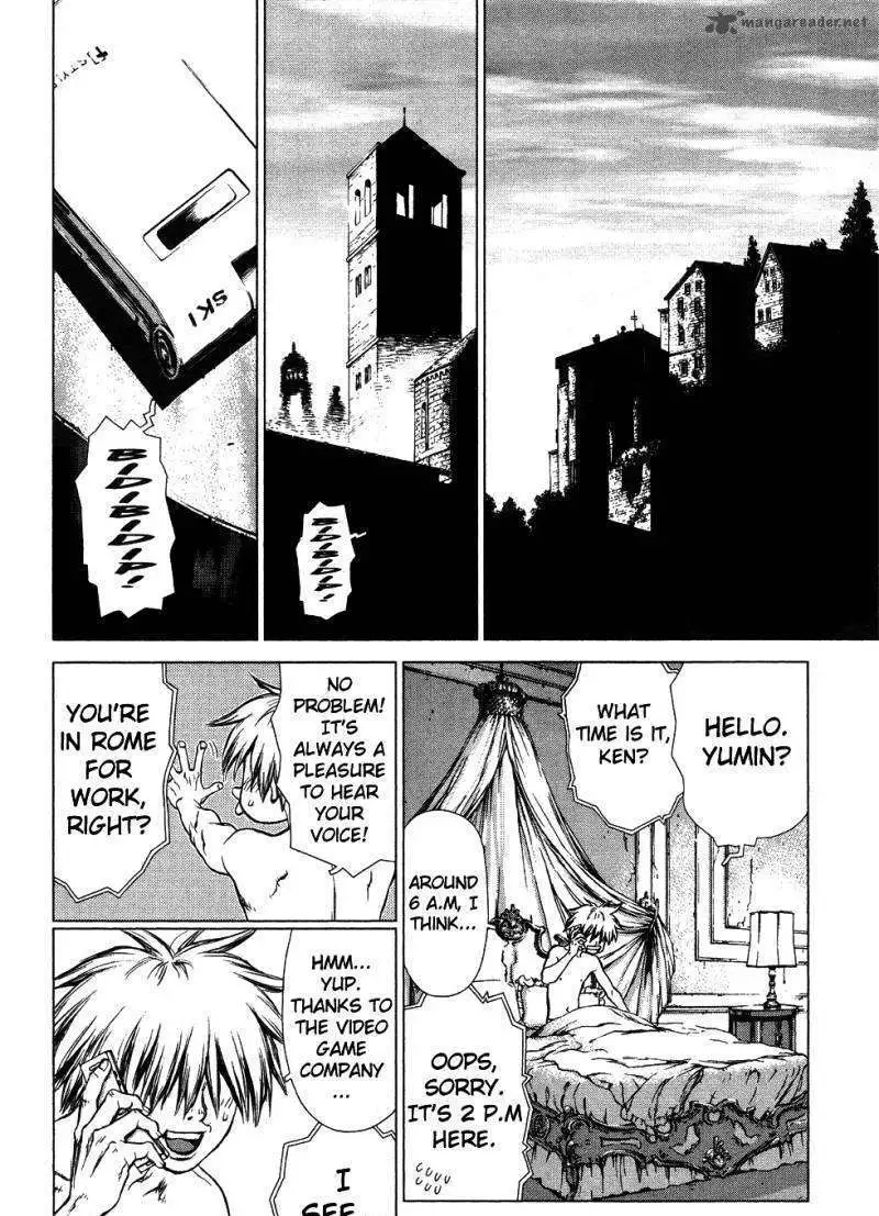 Manga page 26