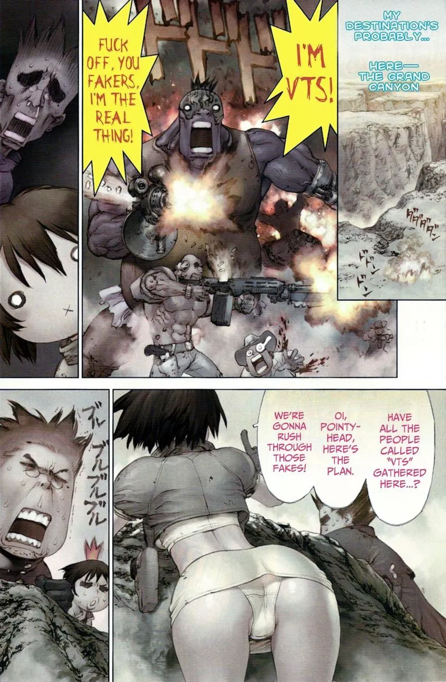 Manga page 3