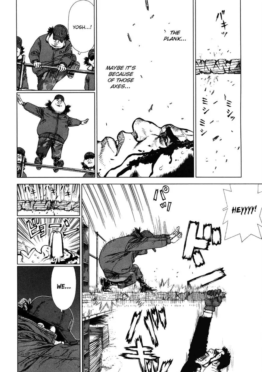 Manga page 13