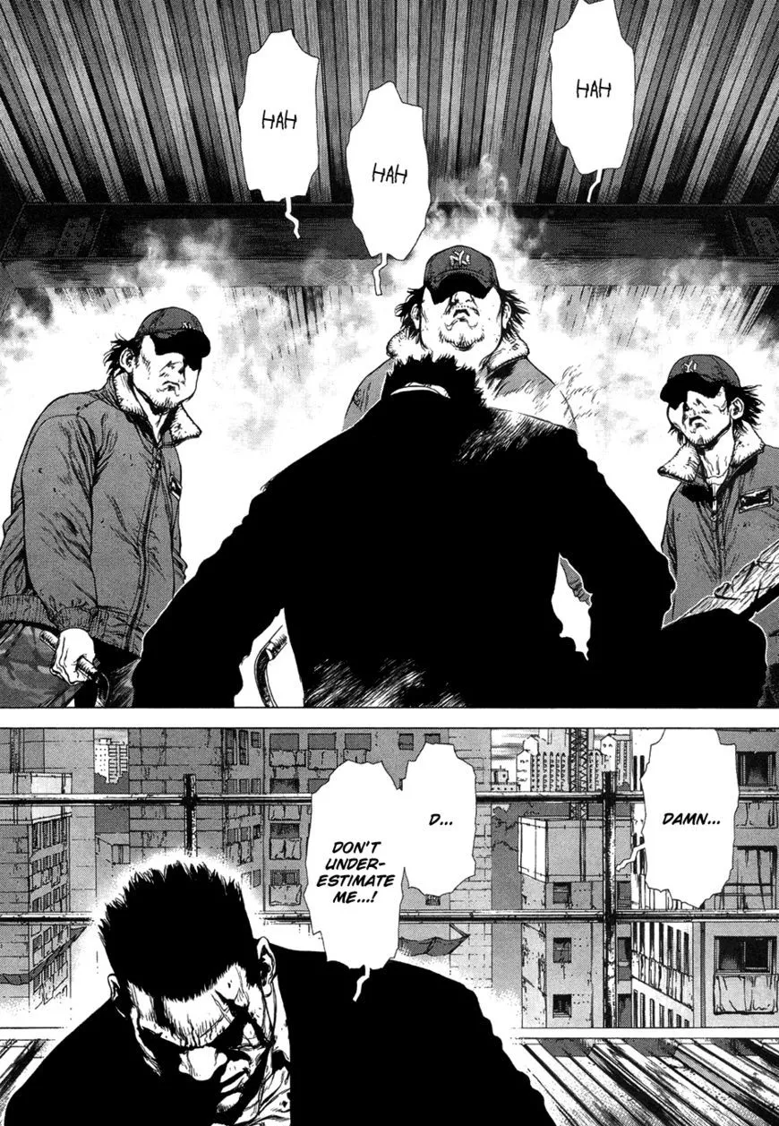 Manga page 8