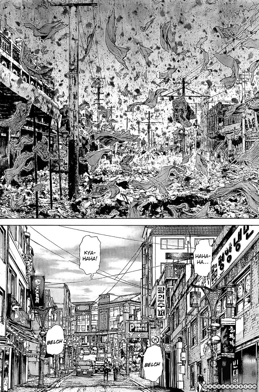 Manga page 5