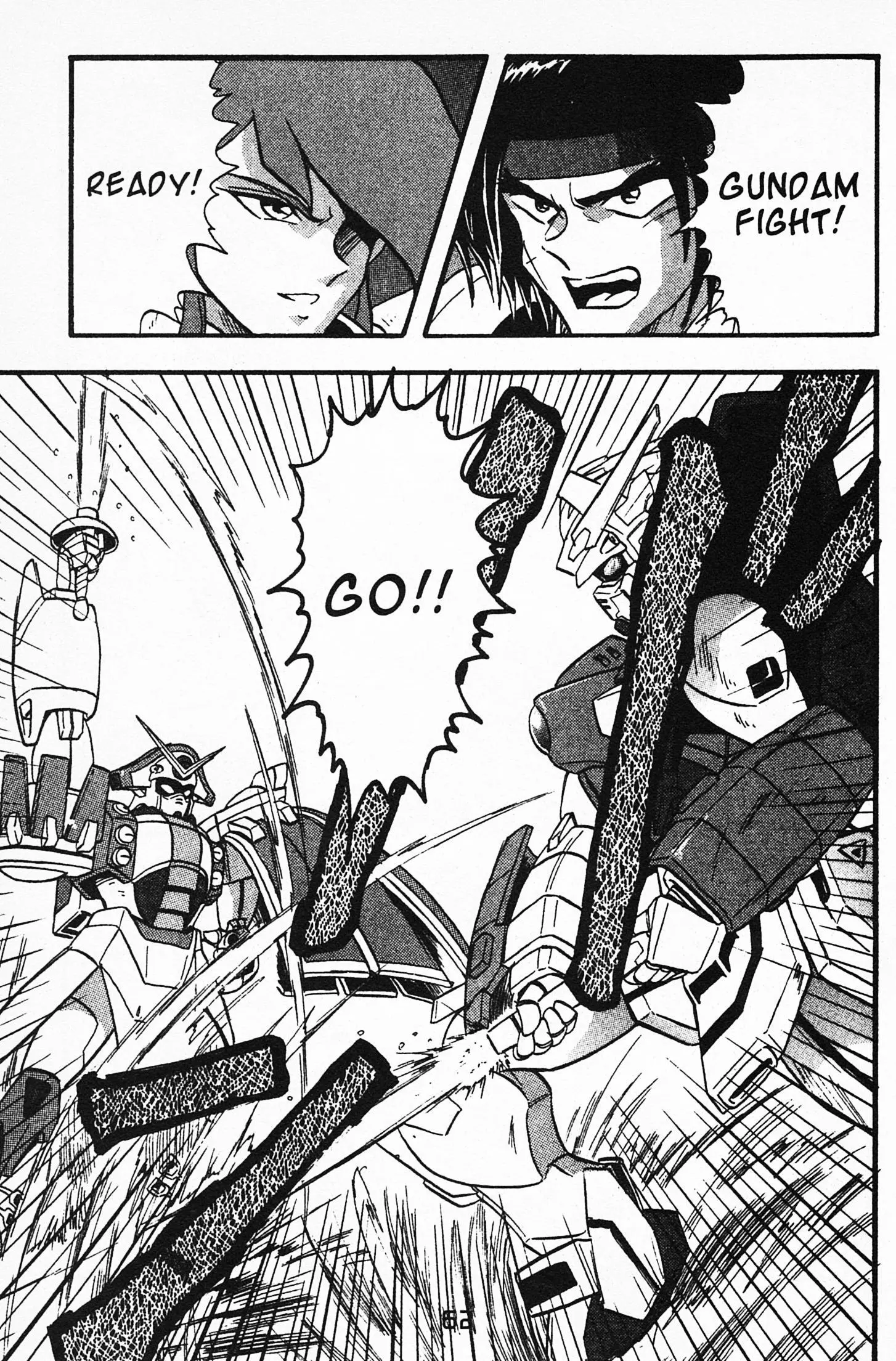 Manga page 15