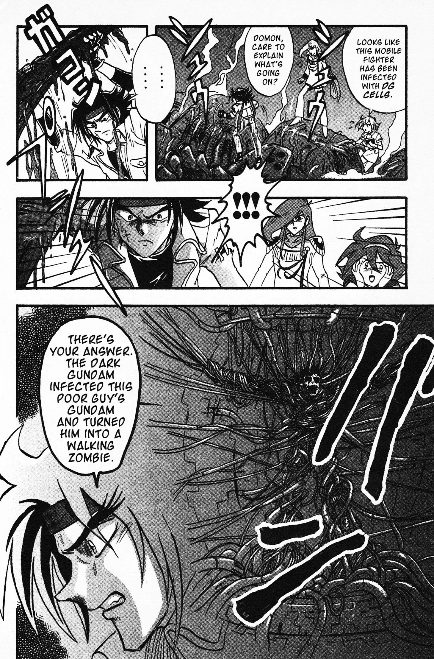 Manga page 33