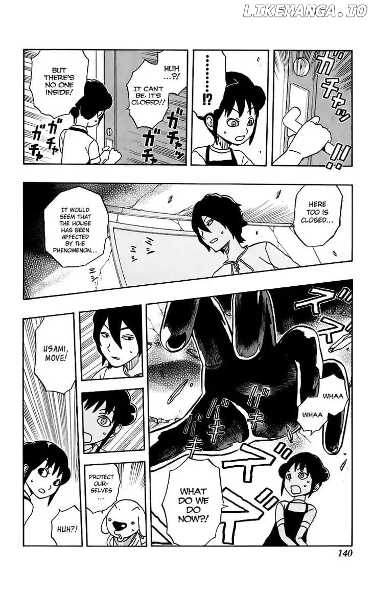 Manga page 12