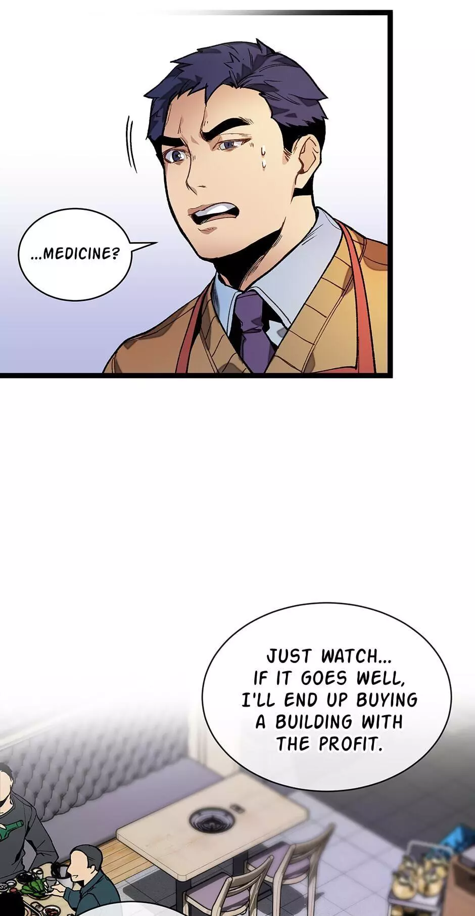 Manga page 18