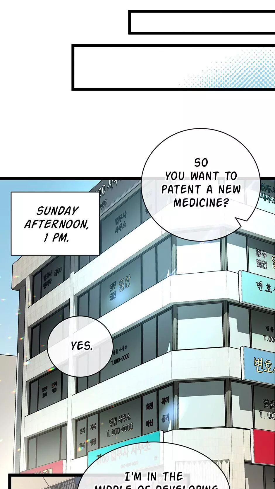 Manga page 43