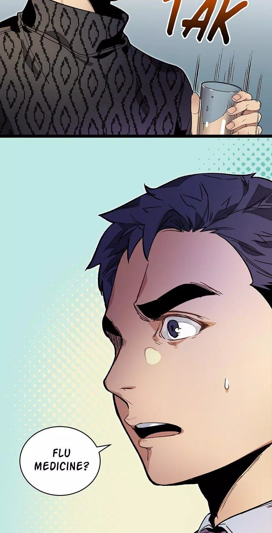 Manga page 26
