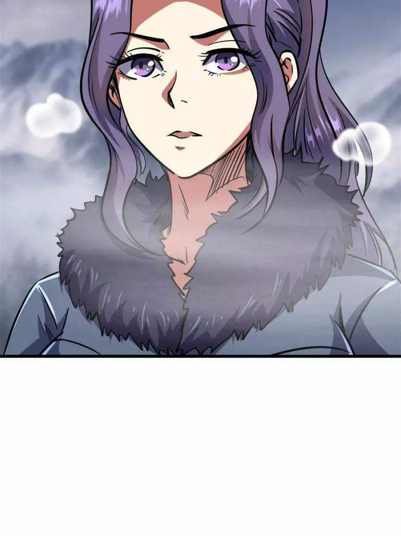 Manga page 33