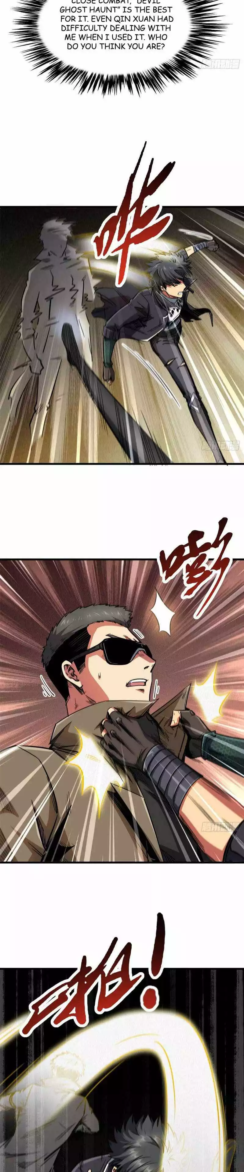 Manga page 8