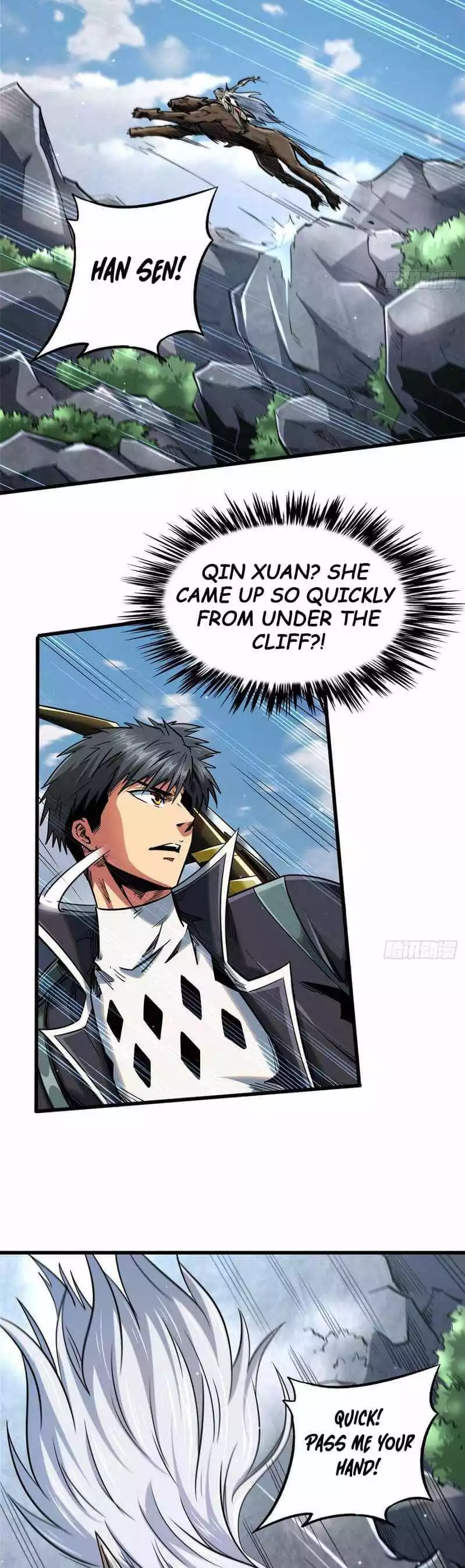 Manga page 4