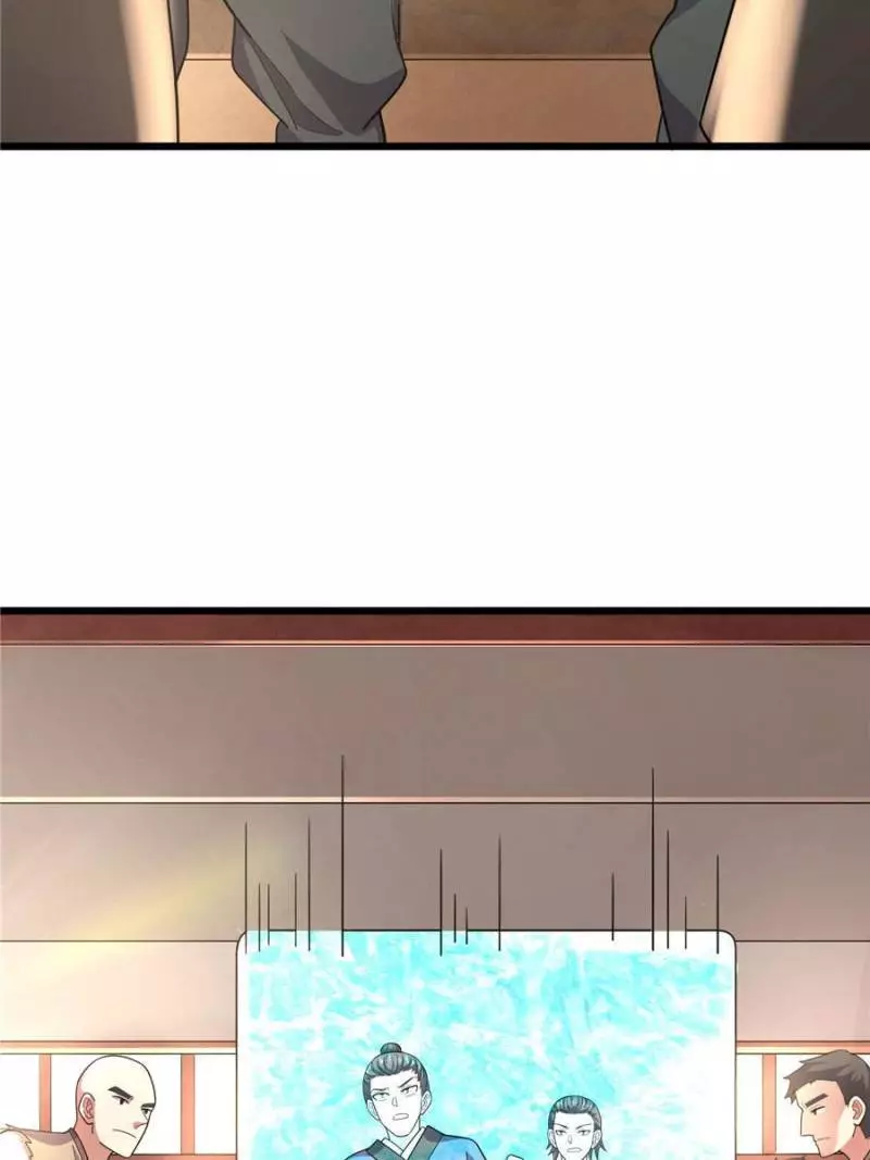 Manga page 74