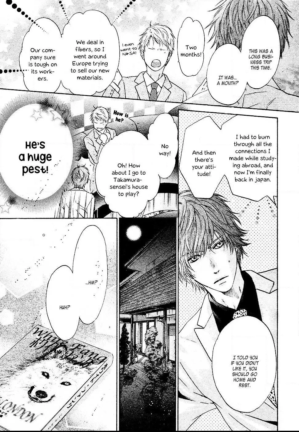Manga page 33