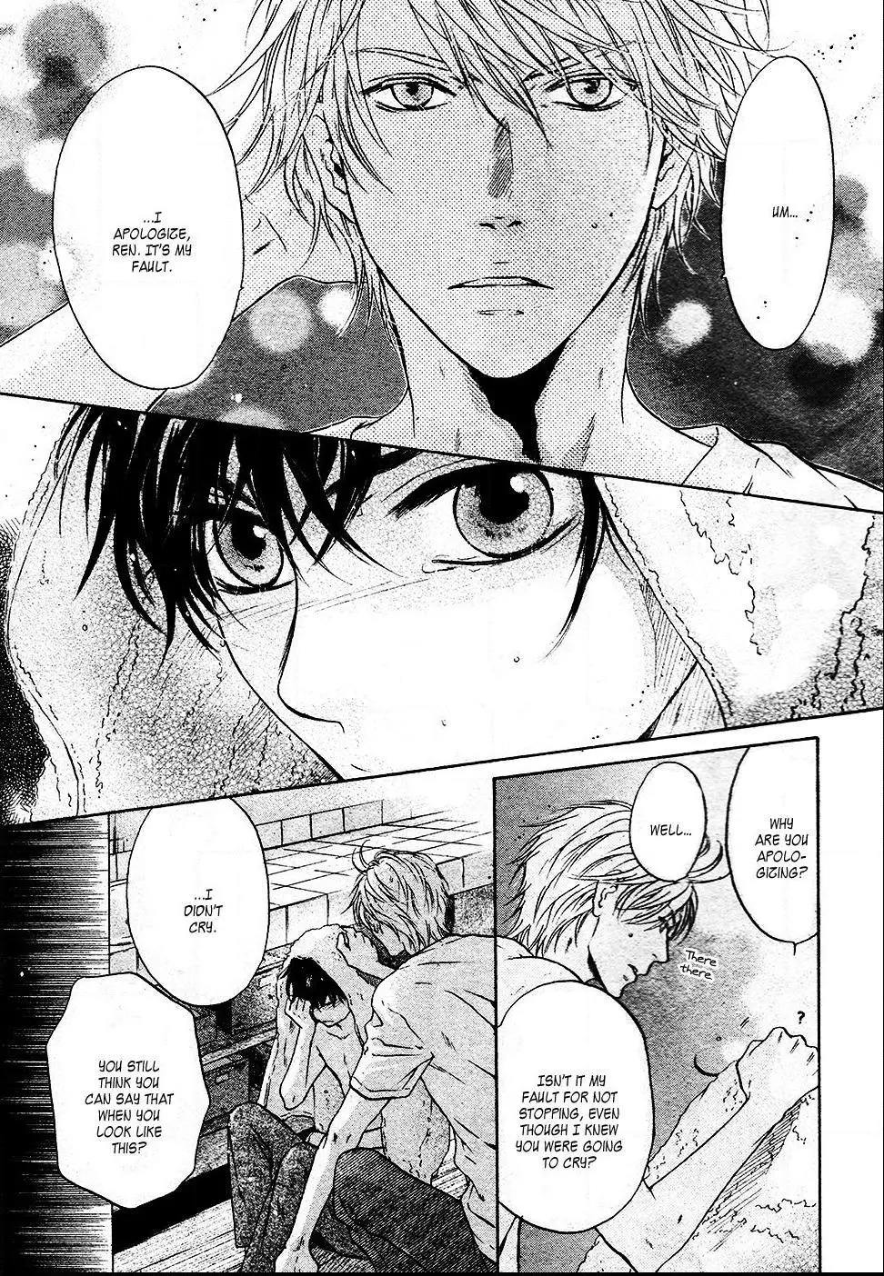 Manga page 5