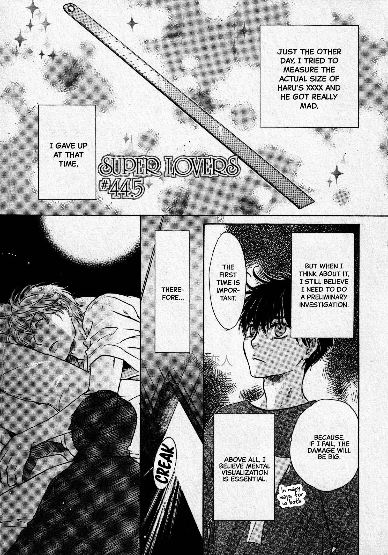 Manga page 2