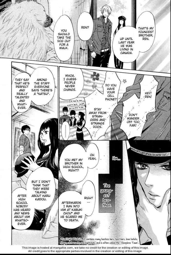 Manga page 10