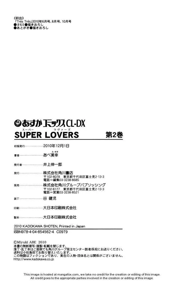 Manga page 66
