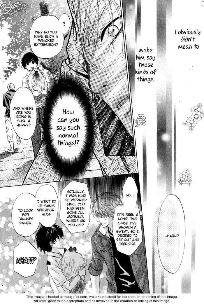 Manga page 53