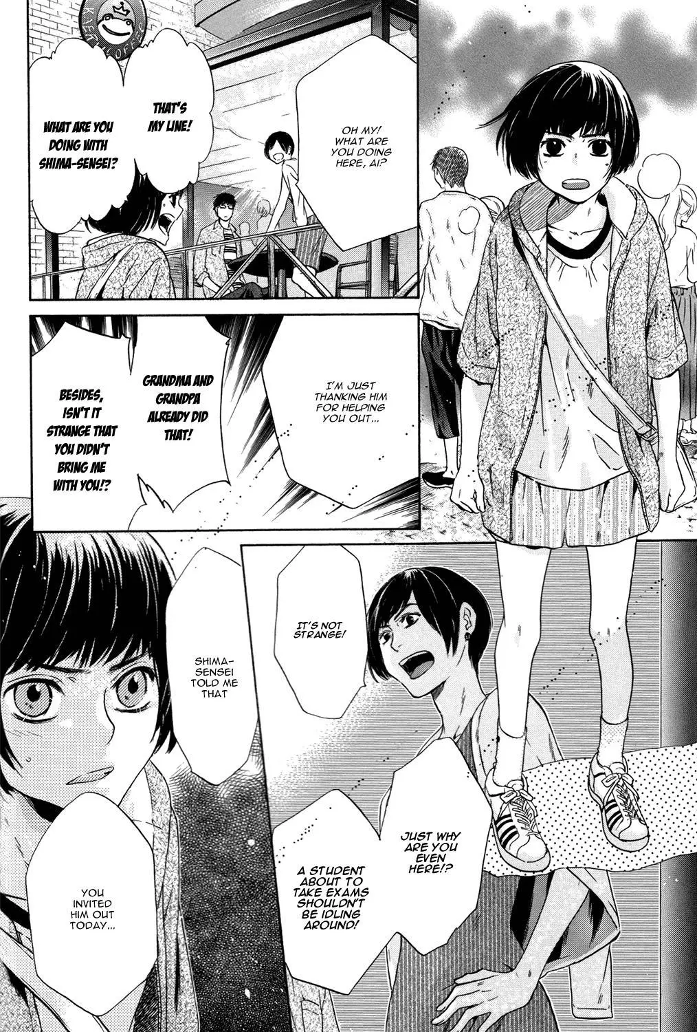Manga page 7