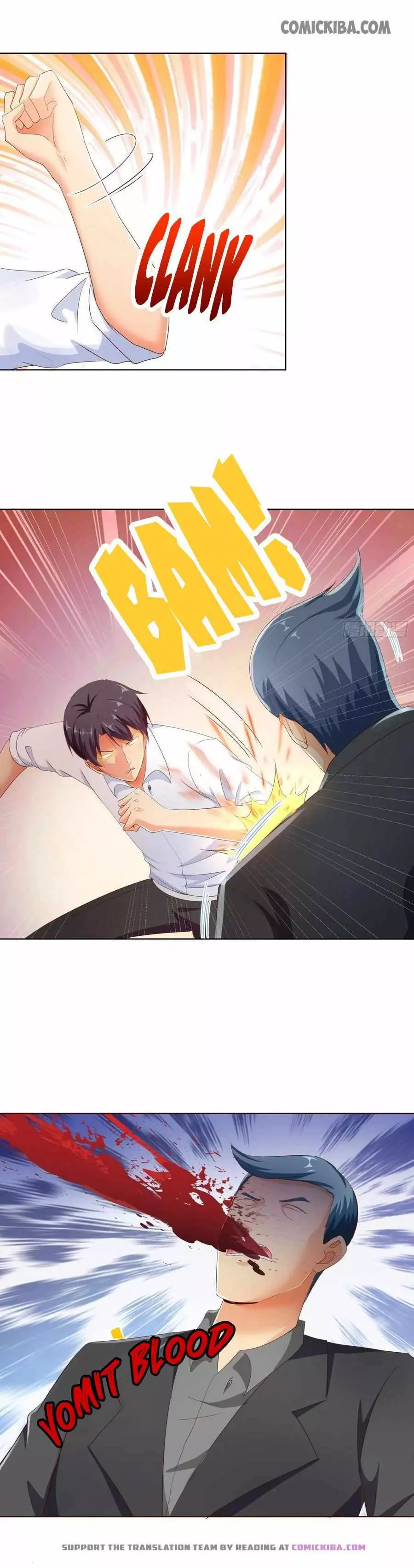 Manga page 5