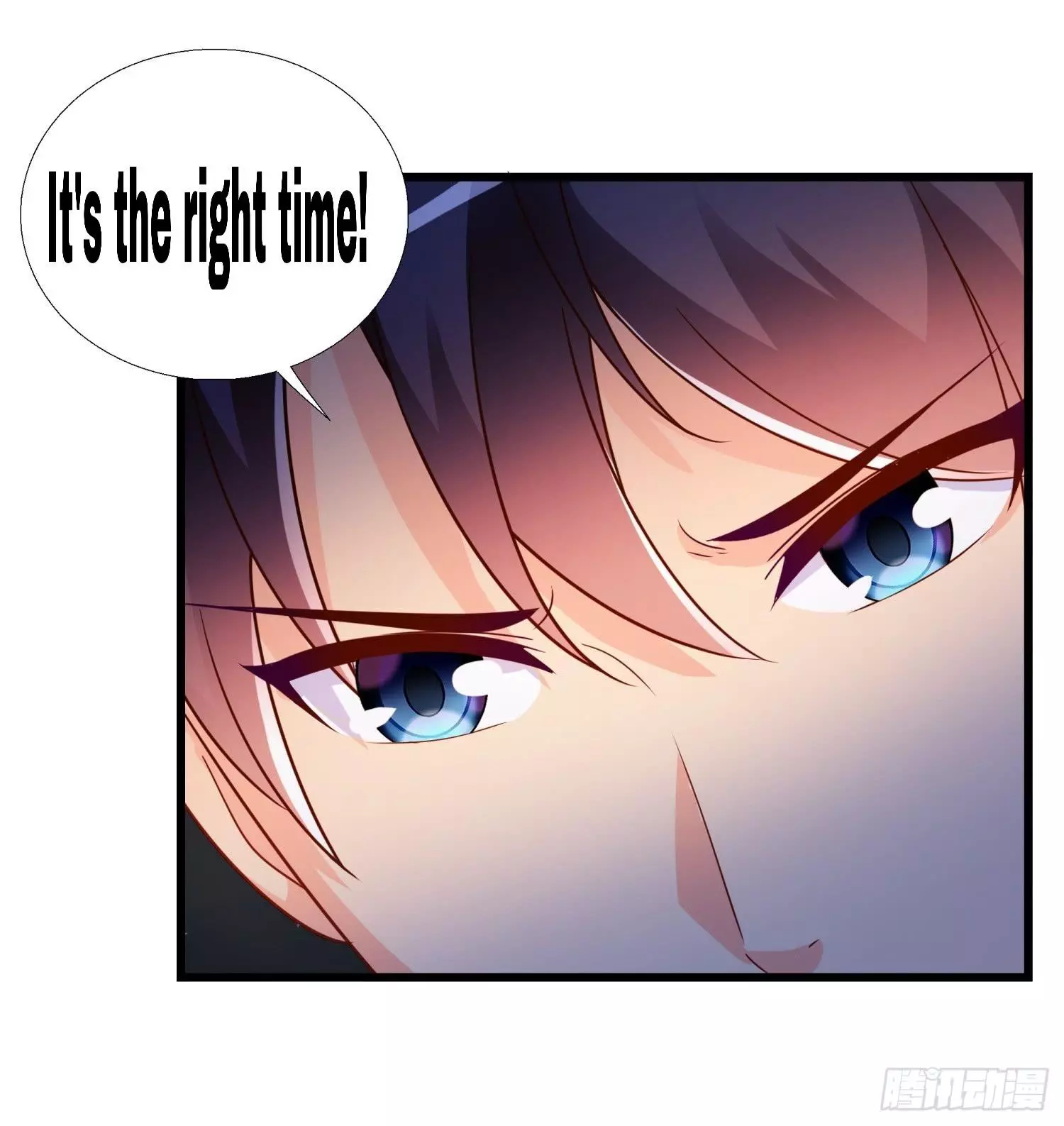 Manga page 33