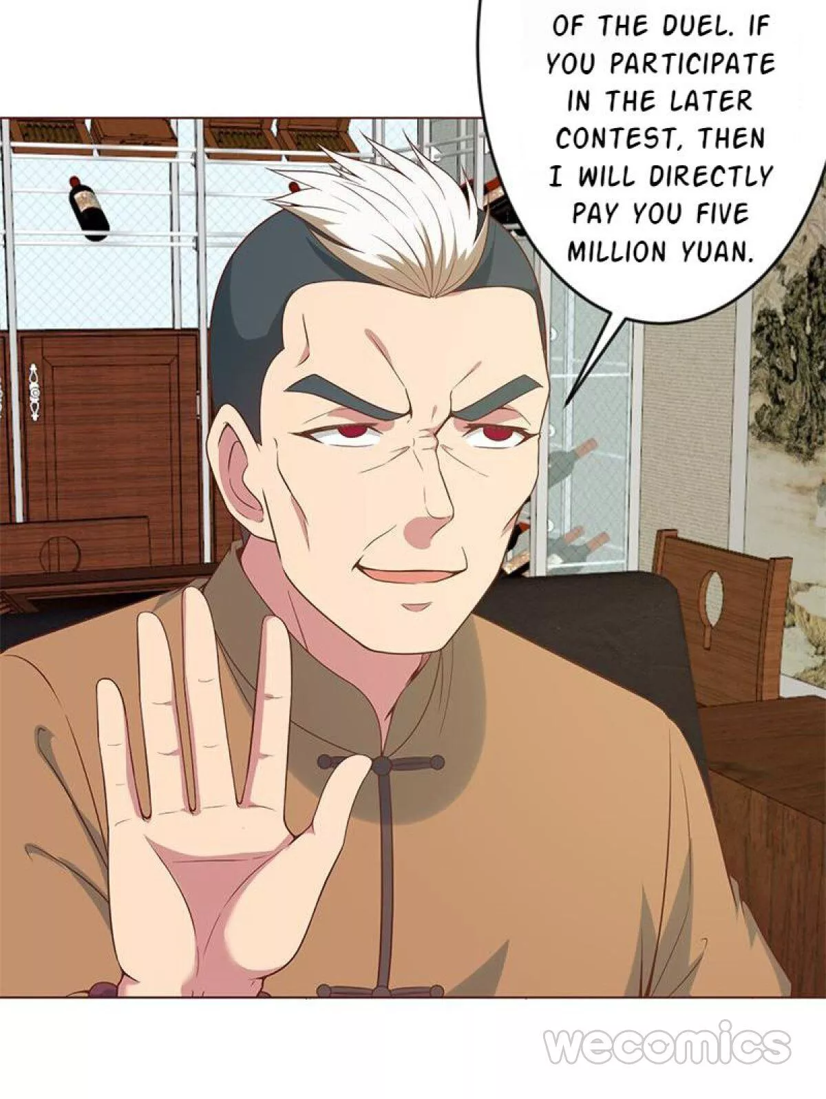 Manga page 17