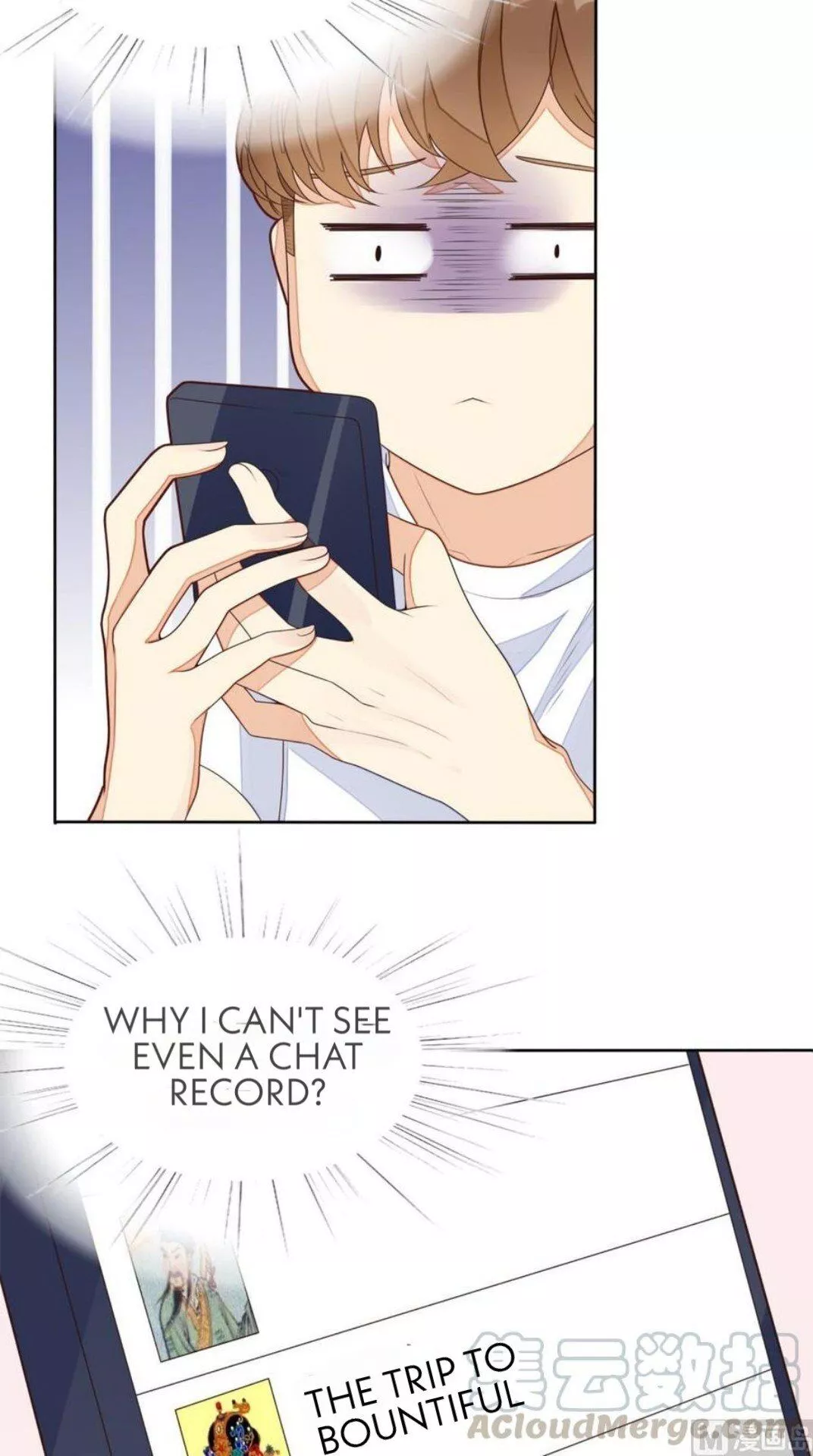 Manga page 17