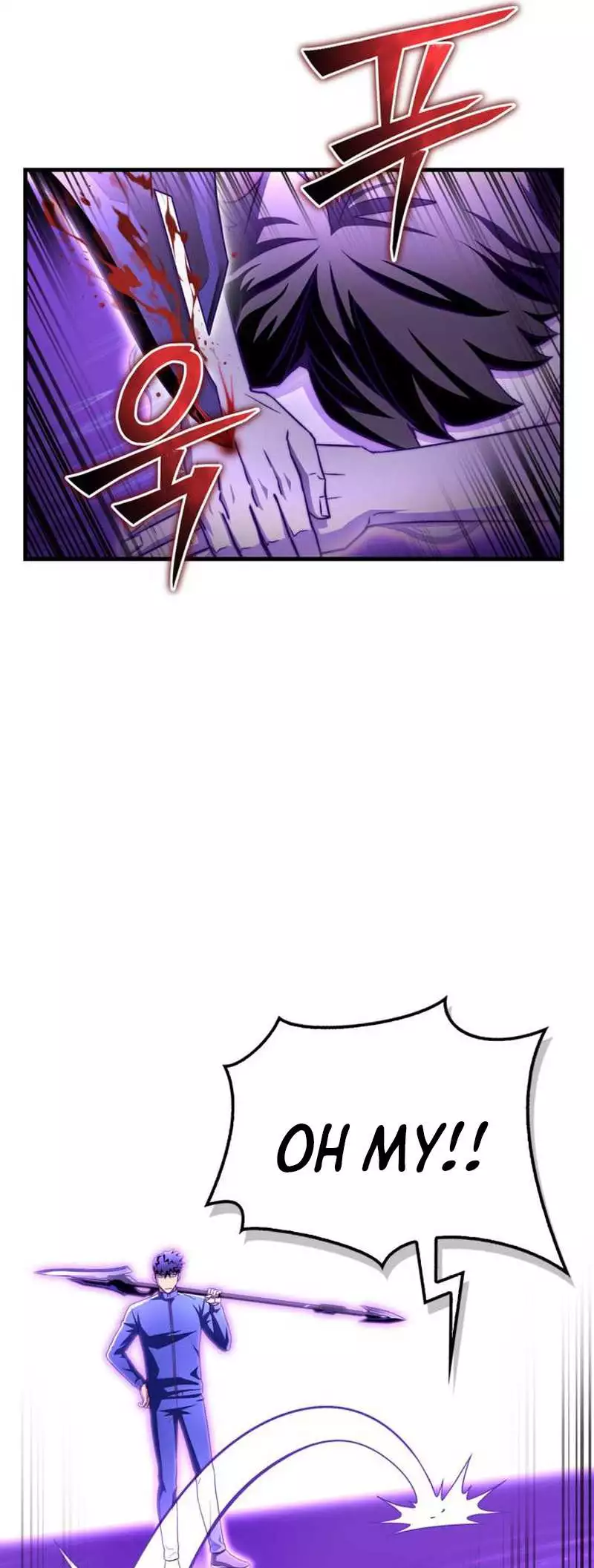 Manga page 50