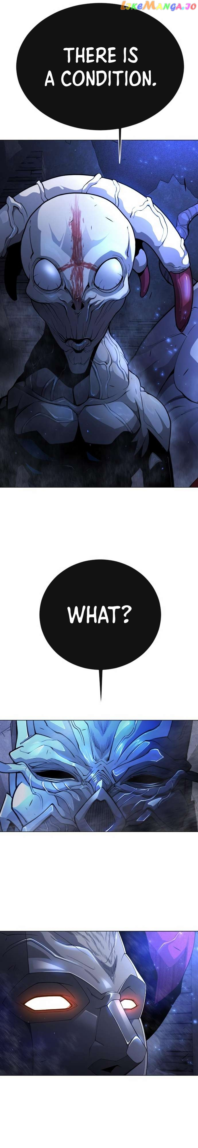 Manga page 31
