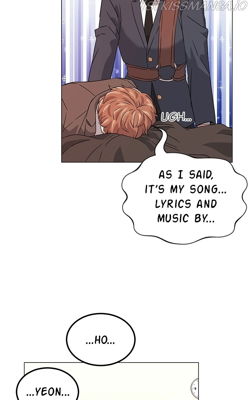 Manga page 44