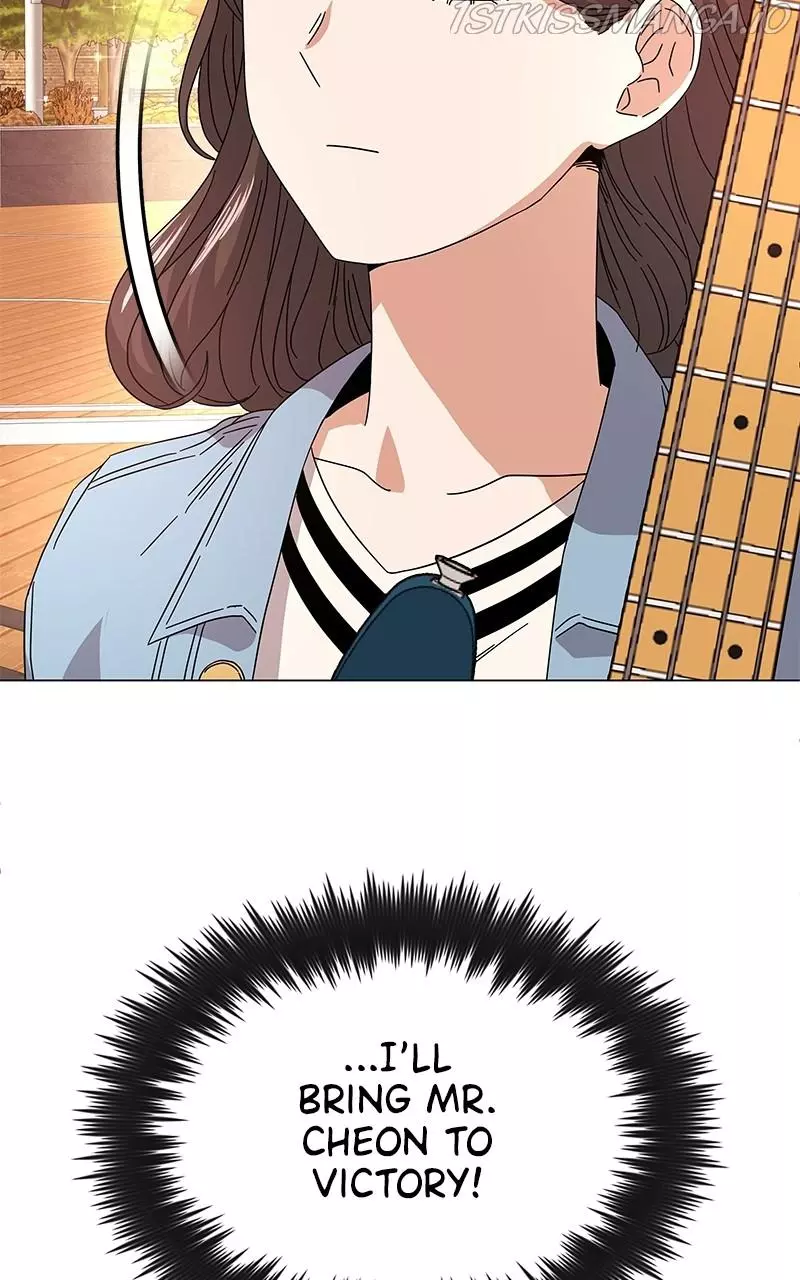 Manga page 121