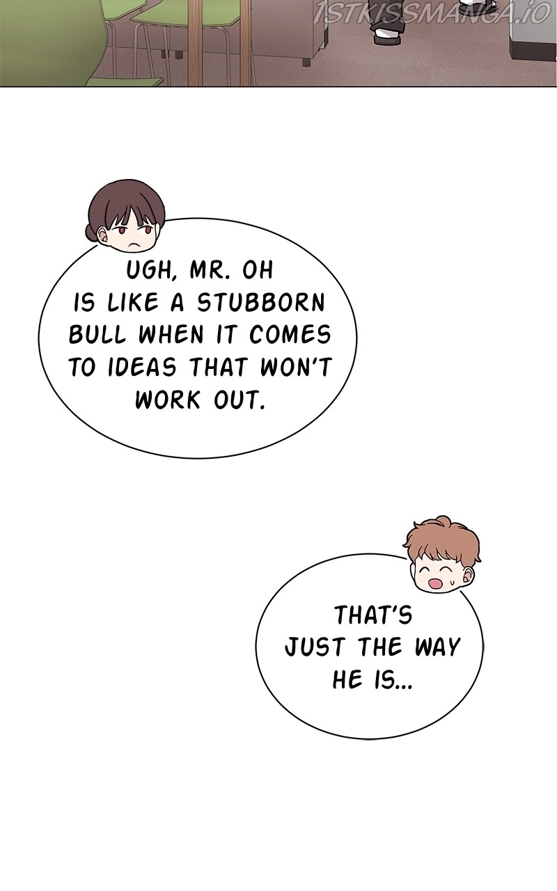 Manga page 80