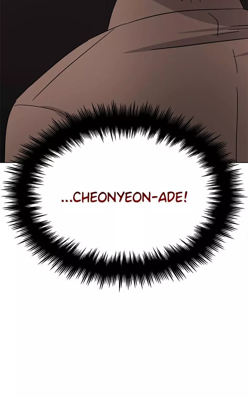 Manga page 125