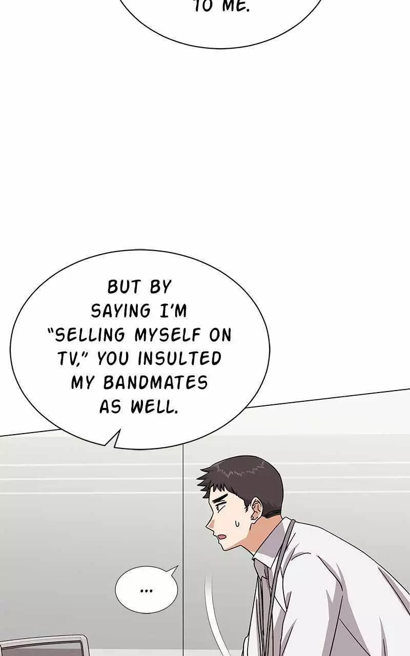Manga page 47