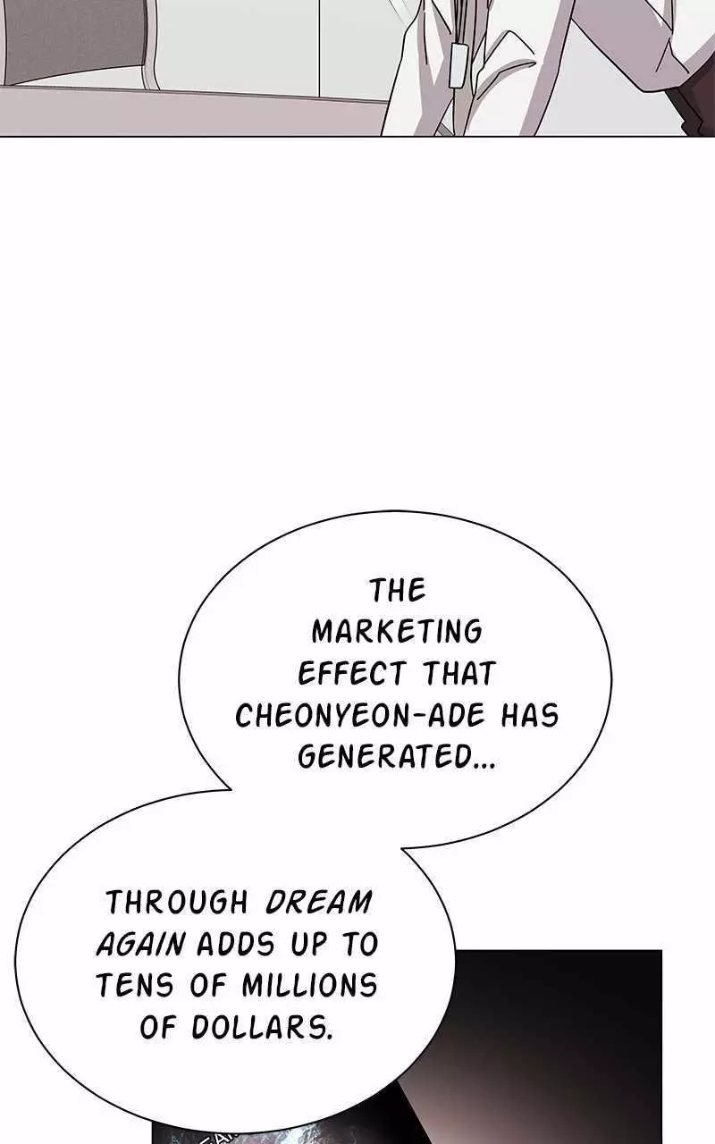 Manga page 48