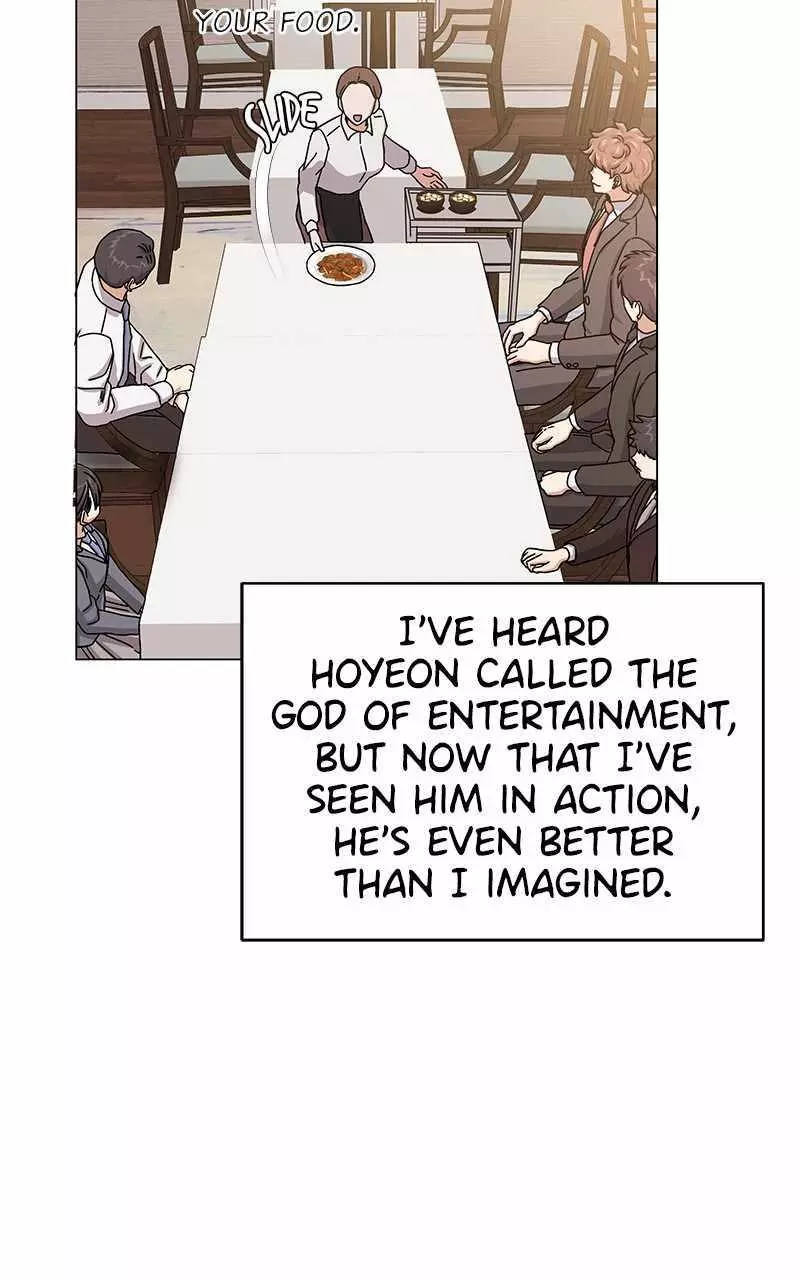 Manga page 71