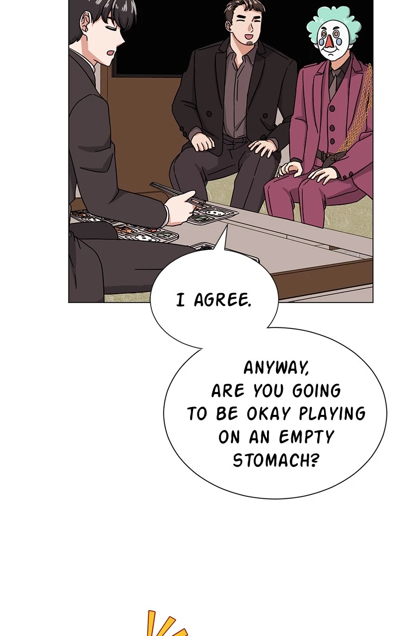 Manga page 58