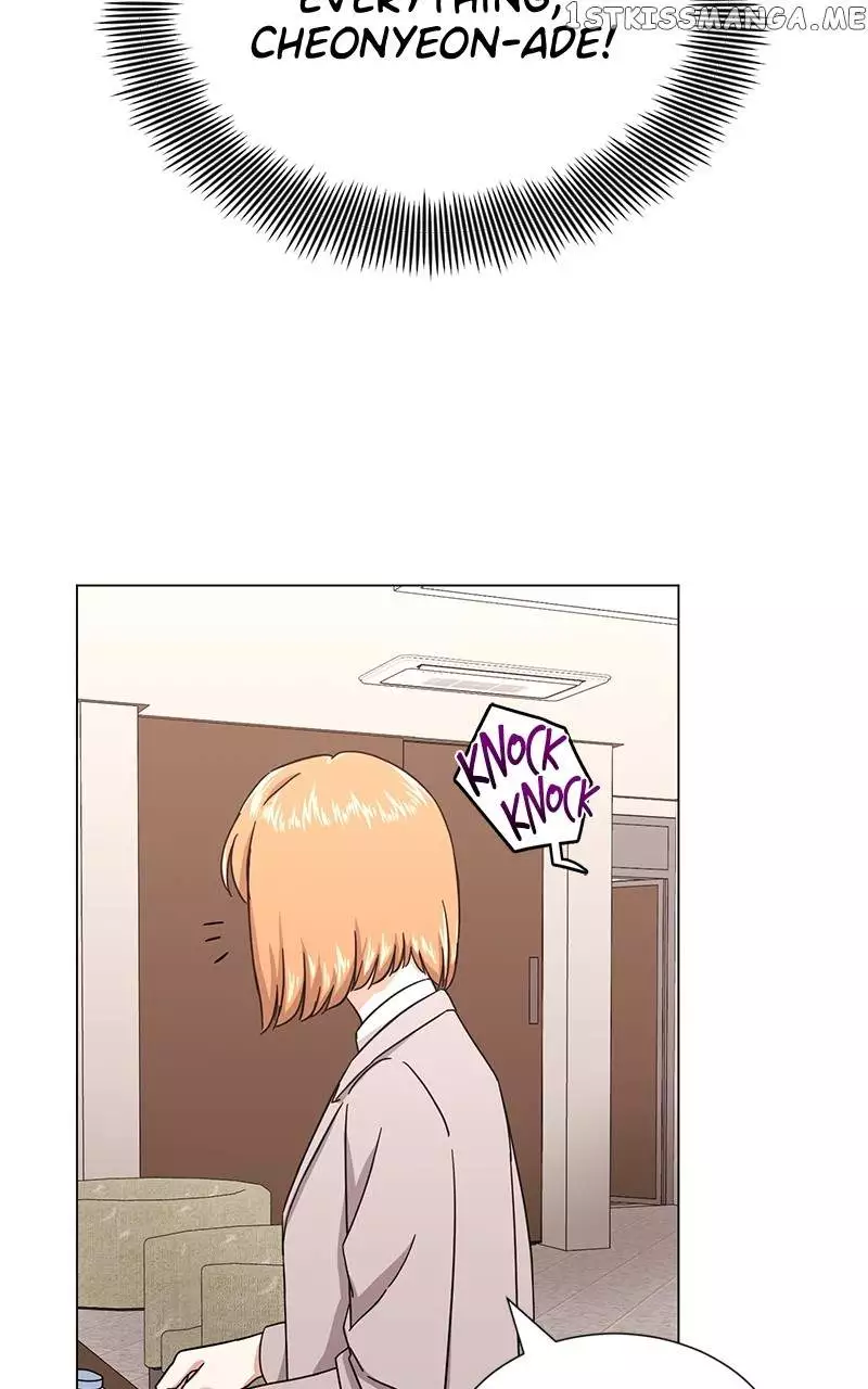 Manga page 112