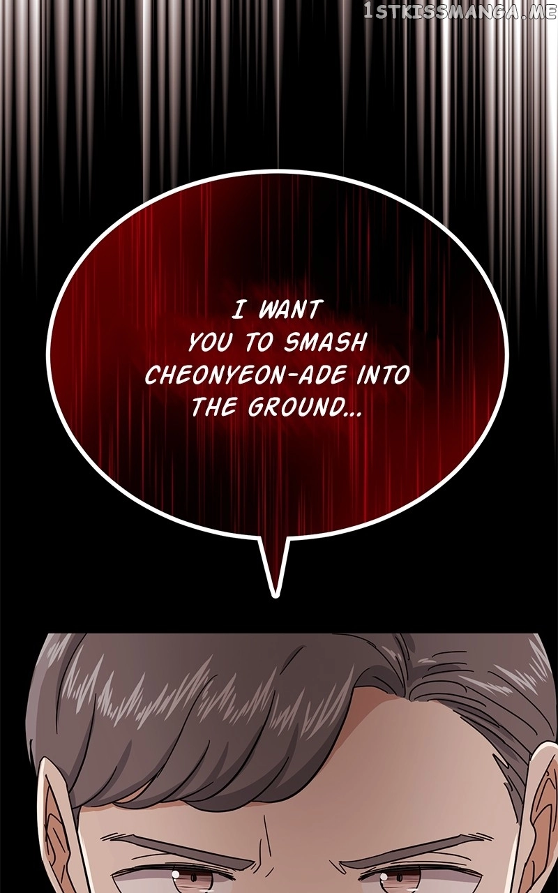 Manga page 125