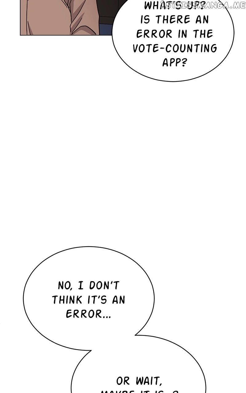 Manga page 26