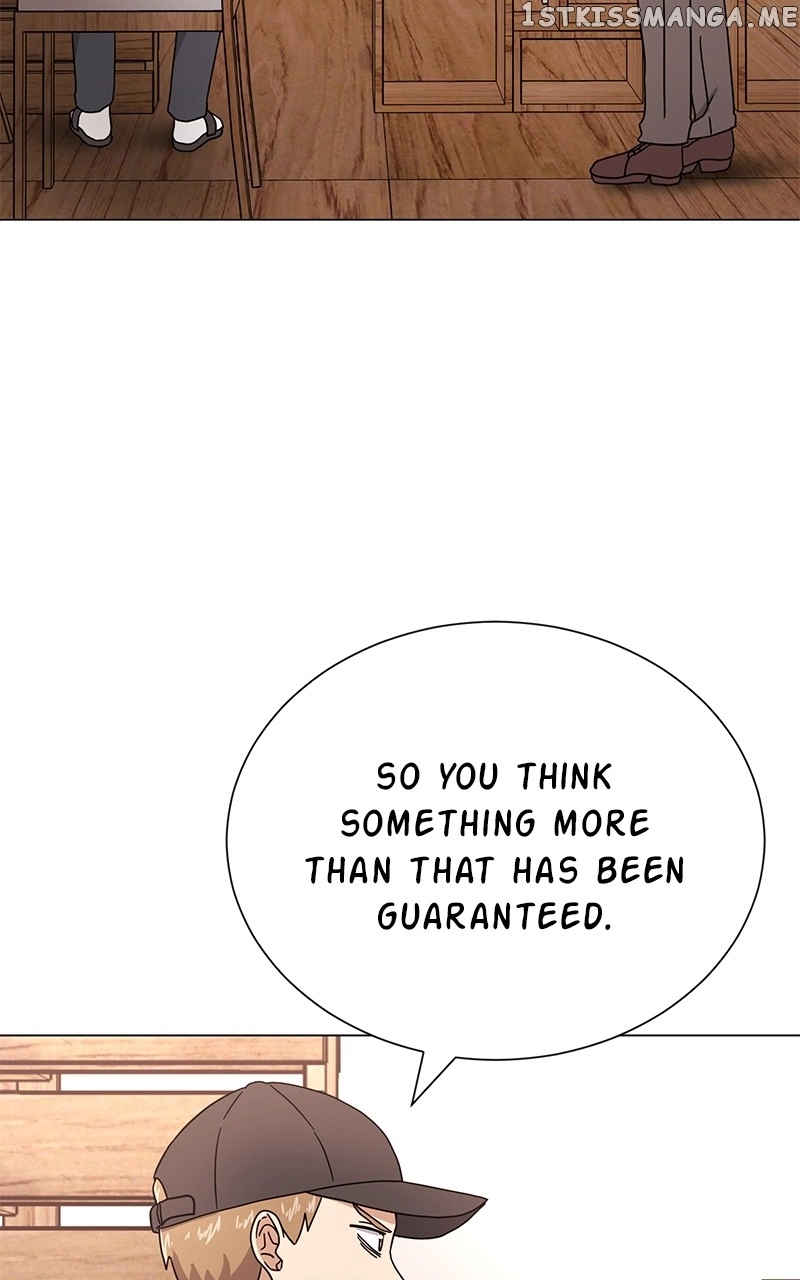 Manga page 41
