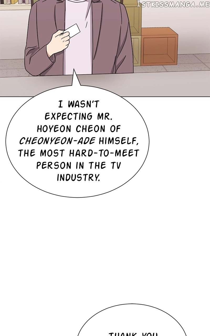 Manga page 70