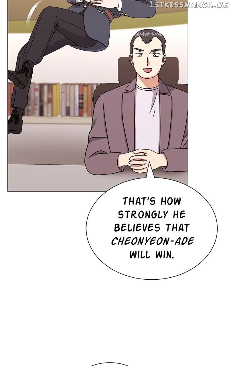 Manga page 97