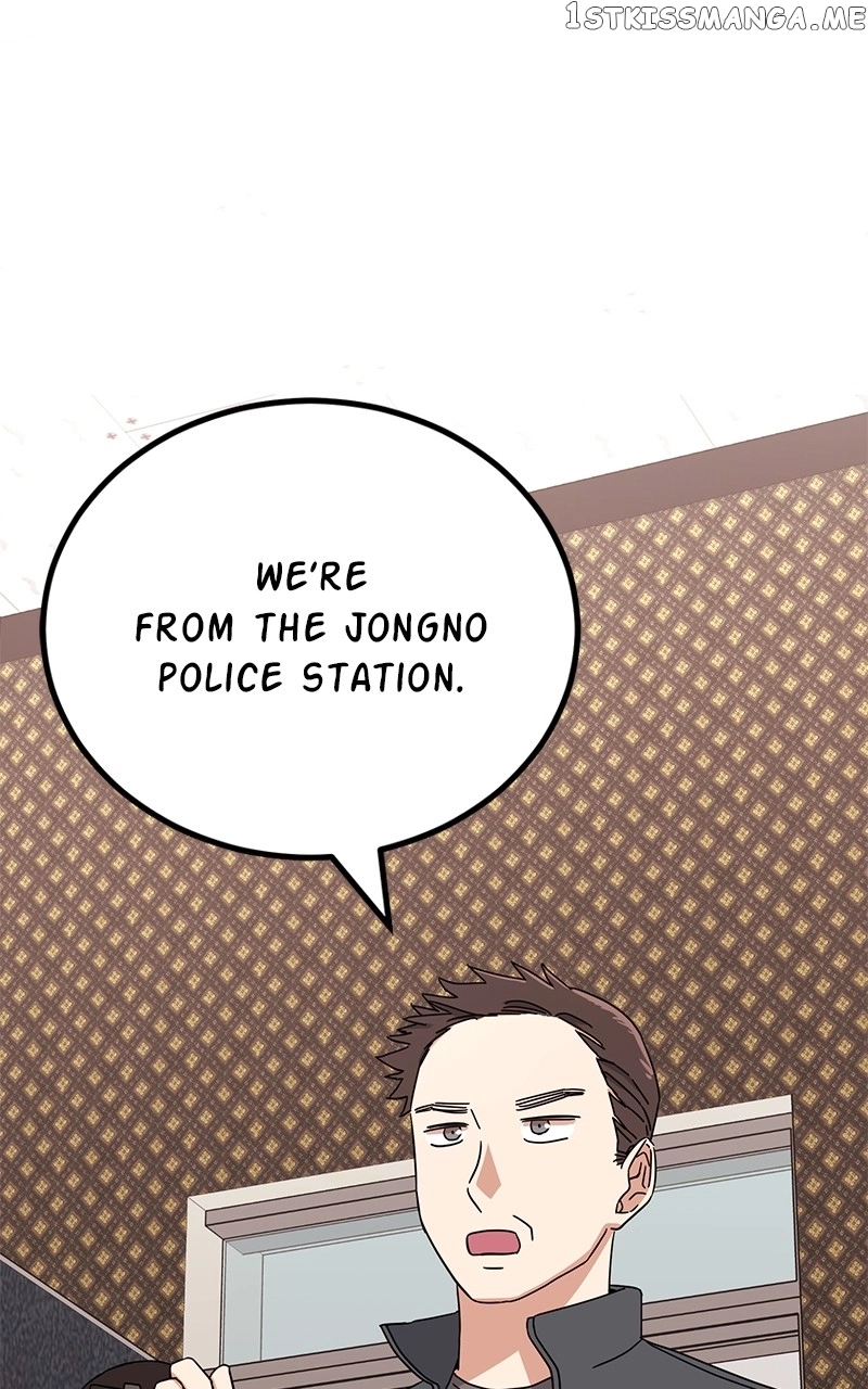 Manga page 116