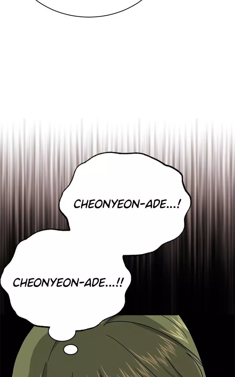 Manga page 106