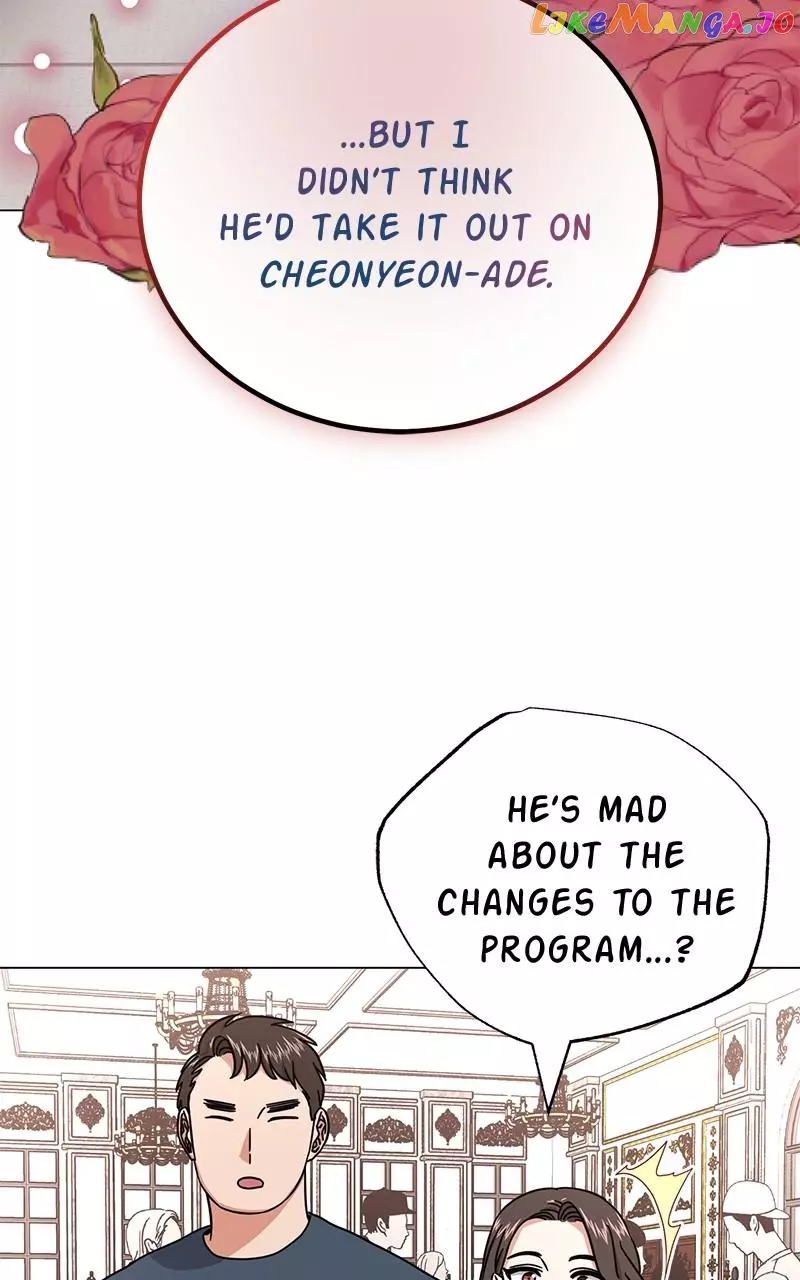 Manga page 32