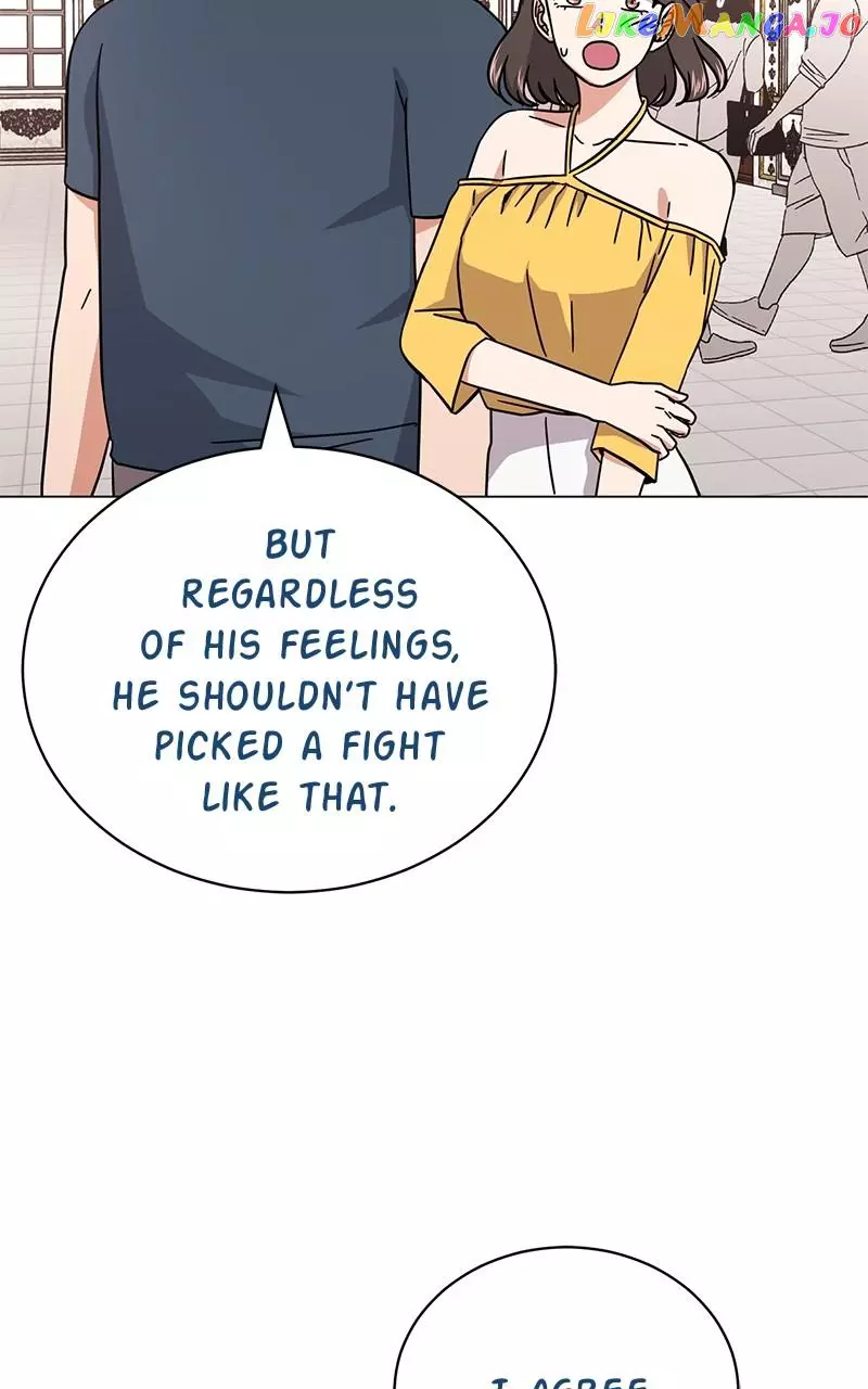 Manga page 33