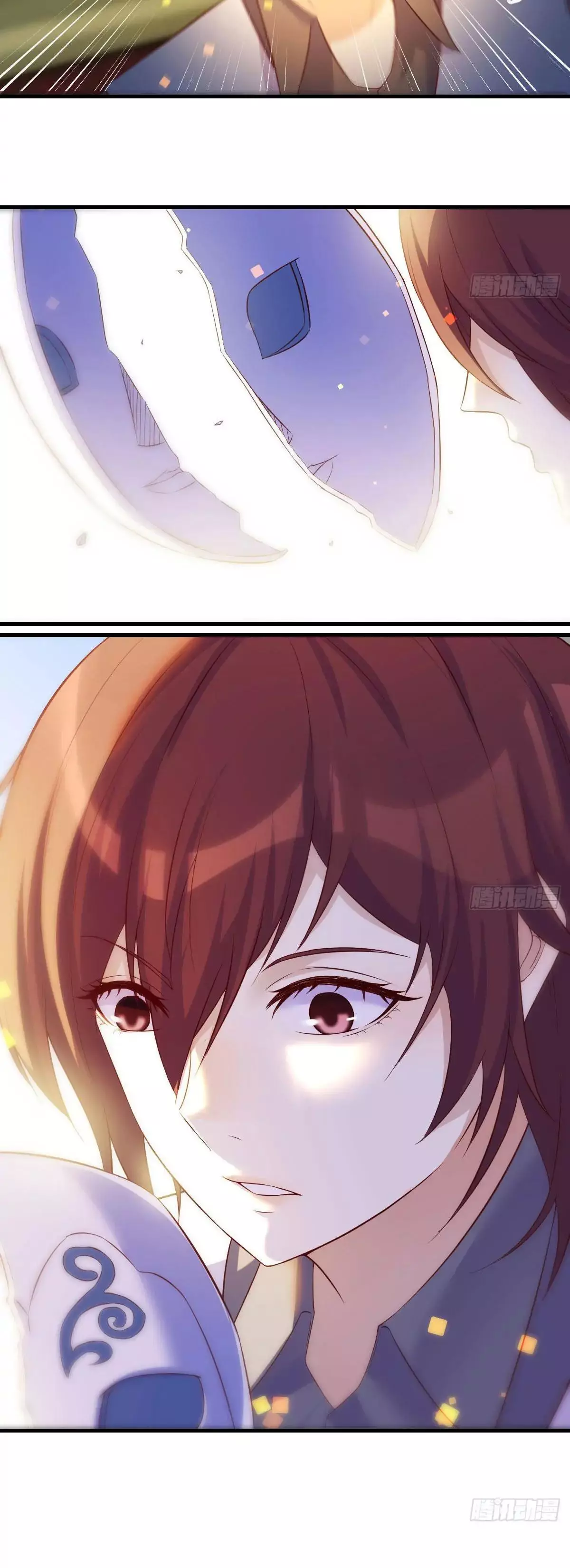 Manga page 16