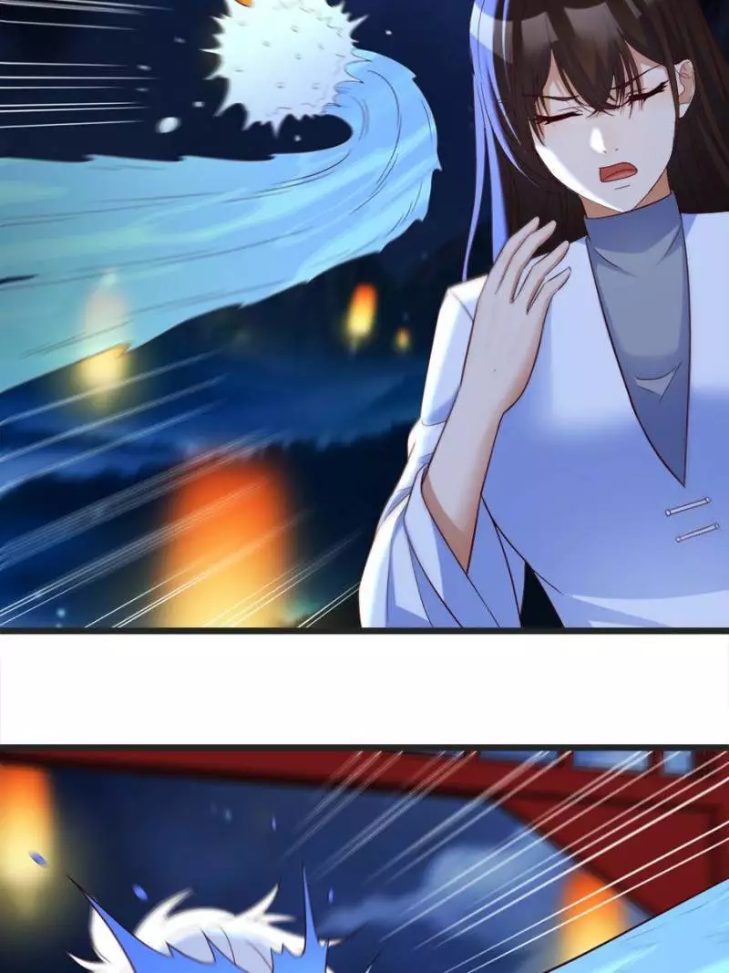 Manga page 26