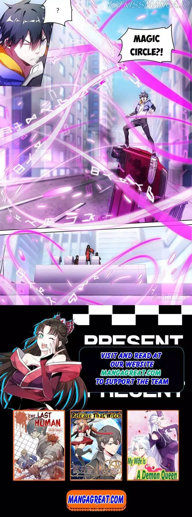 Manga page 21